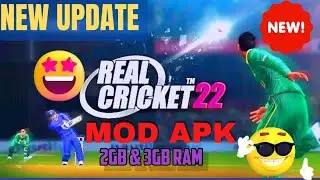 RC22 NEW UPDATES 🔥 | REAL CRICKET 22 KAISE DOWNLOAD KARE 🔥 #rc22 #realcricket22 #nautilus