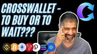 CrossWallet всё ещё готов к 100-кратному росту! Сейчас самое время покупать или стоит подождать???