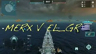 MERX V ELGR🇬🇷 why it&rsquo;s important to get rid of DD&rsquo;s first