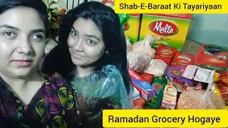 Finally Ramadan Preparation Start Kardi - Mama Ne Eid Tak Ka Cooking Oil Mangwa Lya By Masara Vlogs