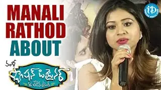 Actress Manali Rathod Interview about Fashion Designer s/o Ladies Tailor Movie || Vamsy