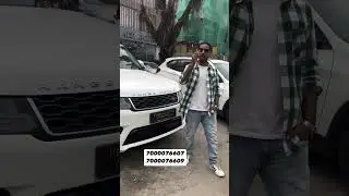 Land Rover| Premium Segment Car
