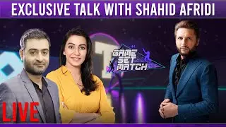 LIVE 🔴 Game Set Match with Sawera Pasha & Faisal Ilyas | Shahid Afridi | 26th April 2023