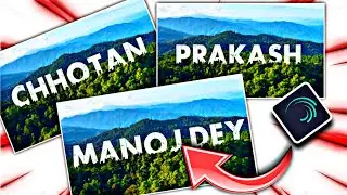 Name Art Photo Editing Alight Motion || Instagram Viral Name Art Photo Editing Alight Motion