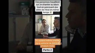 Du n&rsquo;importe quoi l&agrave; #reportage #reportages #documentaire #caf #allocation #viral #viralvideo