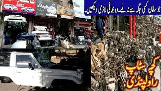 kacha stop Rawalpindi mai Genioun body.  parts engine r both kuch