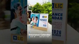 Insurance Calendar LIC Table Calendar 2026 | Code- 56