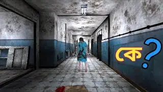 Horror Hospital 2 || Lighter Gamer || Horror || horror hospital gameplay