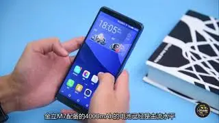 Gionee M7 Review Sp