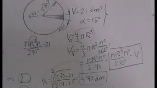 Radio de esfera dado volumen y &aacute;ngulo de cu&ntilde;a
