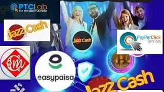 PTC lab earn money | How to earn money online | Earning proof | Online earning website in pakistan