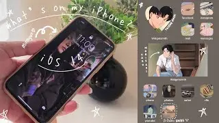 что на моем iPhone, версия iOS 14 | Студия Ghibli / аниме эстетика