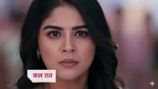 Anupama Full Episode New Promo Anupama Today Episode: अनुपमा मे सब लगाएंगे अनुपमा पे आरोप 😲