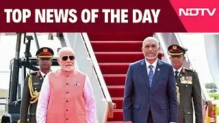 PM Modi In Maldives | Raj Thackeray News | Parliament Session | Bihar Elections | BJP Vs Congress