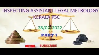 SOLVED MATHS&REASONING QUESTION PAPER28/02/2022 KERALAPSC INSPECTING ASSISTANT LEGALMETROLOGY PART-1