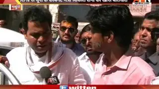 UP Energy minister Shrikant Sharma on double murder case