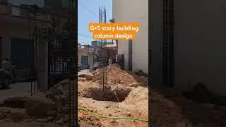 G+5 building me column design