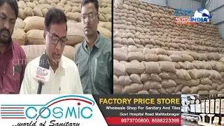 DSO Inspection at Wanaparthy Rice Mill | 5,500 Paddy Bags Verified as Farmer Stock