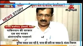 Taal Thok Ke | Are Congress and Kejriwal following the Pakistan's agenda?