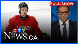 Top NHL prospect Gavin McKenna charged with felony assault | CTV National News for Wed, Feb. 4, 2026