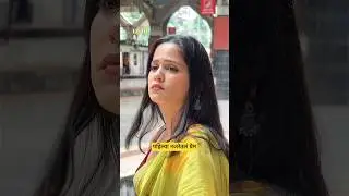 पहिल्या नजरेतलं प्रेम | 11.11 | Marathi Series
