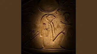 Set, Ptah and Sekhmet