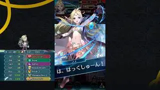 FEH Solo: Nowi vs Lunatic Chain Challenge Paralogue 15 & 16