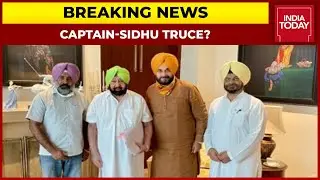 Punjab CM Amarinder Singh And Sidhu Agree On 10-Member Strategic Policy Group | Breaking