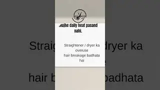 #gratifit #haircare #habitsthatchangeyourlife #healthawareness