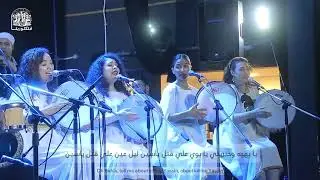 يا بهيه خبريني يا بوي علي قتل ياسين 🎶✨