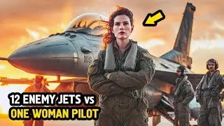 Они говорили: «Женщины не умеют летать на F-16» — пока она не сбила 12 самолётов и не вернулась д...