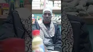 Baranota fayyaa kuta 65ffaa