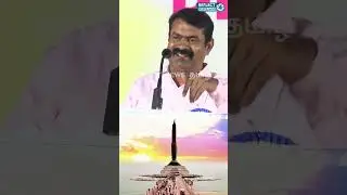 மறுபடியும் பேனா சிலையை உடைப்பேன் என சீமான் பேச்சு | Seeman Speech About Pen Statue