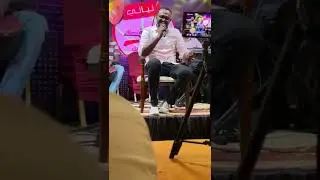 محمد دفع الله بكاء الخنساء حفل ليالي البروف الفندق الكبير
