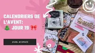 Calendrier de l'avent :🎀Jour19🎄@camillescrap@scrapdidi@LesateliersdeKarine@sissicreas @SagapoScrappe
