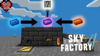 Sky Factory 4 | Меч: урон более 20 (#12)