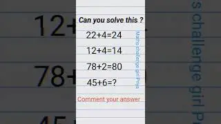 try to solve #shorts