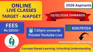 Подготовка к AIAPGET 2026 &mdash; онлайн-занятия в режиме реального времени от HomeopgTutor &mdash; начало 01...