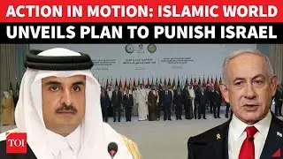 Islamic World's 1st Big Action After Emergency Doha Summit; Saudi's MBS Leads 'REVENGE' Campaign
