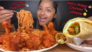 SPICY MASALA MAGGI WITH EGG CHICKEN ROLLS AND CHICKEN LOLLIPOP | BIG BITES | FOOD EATING VIDEOS