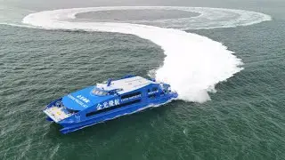 Cotaijet Austal 47.5m High Speed Ferry 