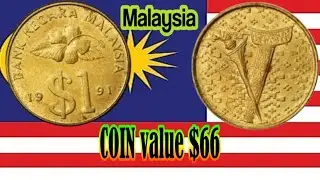 1 Ringgit 1991 Malaysia Coin Value Explained | Is This Old Coin Worth $66? | Old Coin Gold Mine