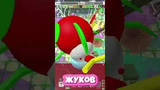 BSS GUIDE 