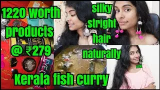 Affordable subscriptionbox unboxing|Kerala fishcurry|Hairmask for soft,silky&stright hair Naturally