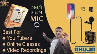 Ahuja Mtp 20 Mic Review | Ahuja Mtp 20 Mic vs Boya M 1 | Best Wireless Mic/9th Fail Neeraj Malhotra