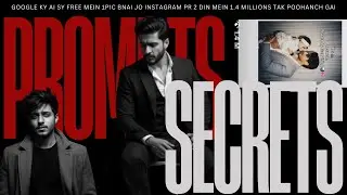 PROMPT SECRETS 💀 , How to get Perfect image results from Google Gemini Ai 