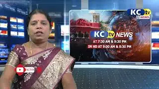 KC TV NEWS 13 01 2026