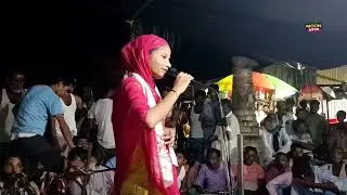 বে লাইনে গান গায় আকলিমা সরকার | Aklima Sarkar | Pala Gaan | Kobi Gaan | Moon Axom 