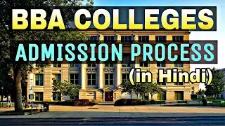 Top 10 BBA Colleges in India | BBA Admission 2021 Complete Process | BBA Course Details in Hindi |