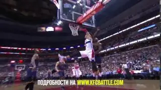 KFC Battle Kazakhstan